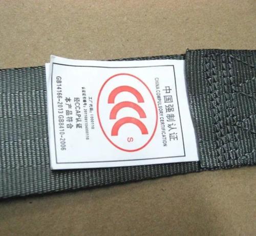 进口子童汽车安全座椅通关有什么要求？